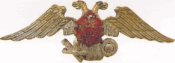 1580172440_litovskoy-polk_-vremennoe-pravitelstvo.jpg