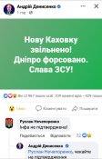 Screenshot_2022-11-14-23-53-16-917_com.facebook.katana.jpg