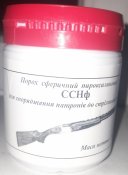 20221115_193147.jpg