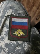 Шеврон