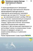 Screenshot_2022-11-15-20-38-37-888_com.facebook.katana.jpg