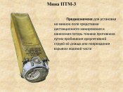 slide-45.jpg