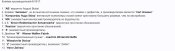 клейма.jpg