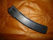 Секторный магазин ППШ, г.Загорск ( 2 тип )