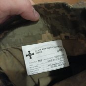 Зимові штани ЗСУ, вітро-волого захисні (УШВВЗ)  54/5