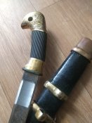 Шашка зразка 1927р.
