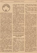 Przeglad_strzelecki_1927_04.jpg