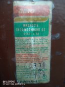IMG_20221119_144031_095.jpg