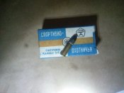 ммг 5,6