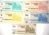 Изображение 4802.jpg