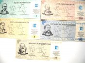 Изображение 4803.jpg