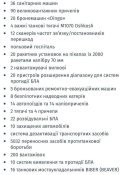 20221120_164249.jpg