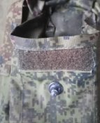 Підсумок під магазин орка