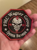Шеврон чвк ПВК вагнера
