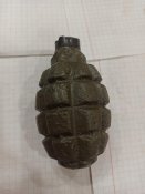 Макет гранаты Ф- 1 с транспортировочной пробкой.