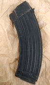 Магазин АК 7.62 оригинал металл