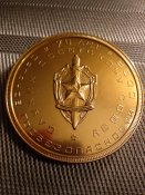 Настольную медаль 70 лет Органов Госбезопасности СССР.