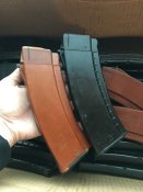Ак-74 (5.45) (10 шт.)