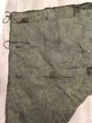 какой то плащ орчи 160 Х1 01 м.