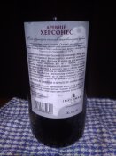 IMG_20221123_202246.jpg