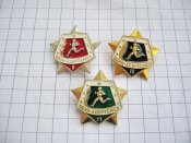 Воин-спортсмен 1-2-3 разряды. Воин-спортсмен 1-2-3 разряды.
