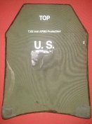 Бронеплиты ESAPI (USA), размеры XS Extra Large