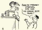 35881_900.jpg