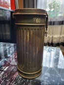 Газбак вермахта