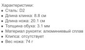 7F6AE0A7-4D8A-474D-9B74-C68159937E93.jpeg