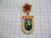 Инструктор общественник СССР.
