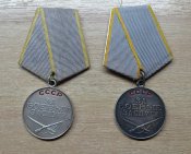 За боевые заслуги. Без номерные. Две медали одним лотом.
