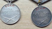 За боевые заслуги. Без номерные. Две медали одним лотом.