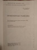 IMG20221128192637.jpg