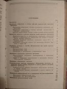 IMG_20221128_192736.jpg
