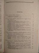IMG20221128193542.jpg