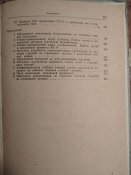 IMG_20221128_193800.jpg