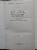 IMG20221129091350.jpg