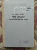 IMG_20221129_092649.jpg