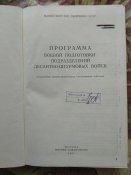 IMG_20221129_092701.jpg