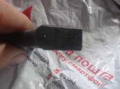 Магазин ТОЗ 17, металлический.