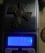 Георгиевский крест 4 ст.