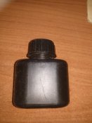 Маслёнка