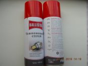 DSCN7790.JPG