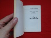Календарь студента ссср 1956 г