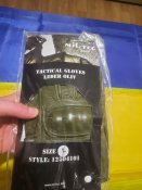 Новые кожаные перчатки