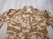 Новый китель ДДПМ 170 /112