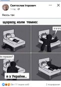 Screenshot_2022-12-01-01-54-58-411_com.facebook.katana.jpg