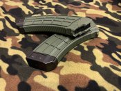 Рожок АК 7.62 на 30 раундів (2 шт.)