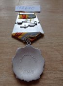 Трудовая Слава 3 степени 192670. Оригинал. Серебро