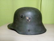 Каска "Рогач" М-16/66